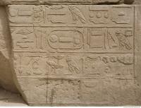 Photo Texture of Karnak Temple 0106